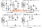 集成电流传感器、变送器中的电感式接近传感器输出回路形式电路图