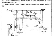 电源电路中的光电报警电路