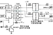 控制交流负载的接口电路图