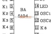 红外线热释遥控中的BA5104/5204红外遥控发射、接收集成应用电路图