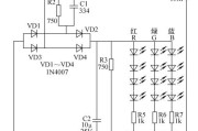 变色灯控制电路图原理讲解