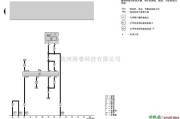 奥迪中的奥迪A6-移动电话适配装置的电路图二