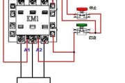 接触器工作原理及接法，接触器工作原理及接法视频