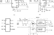 用MAX610系列AC／DC芯片构成的小功率无变压器稳压电源