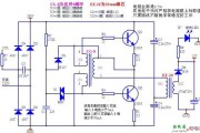 用LED电源驱动电路电路图