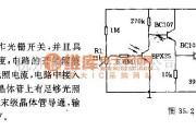 开关电路中的灵敏的光电继电器电路