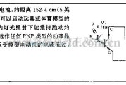 电源电路中的手电筒控制玩具或体育模型电路