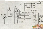 电子管功放中的微型有源功放电路图