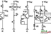 光耦合器常用输出电路