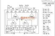 集成音频放大中的LA4575功放电路