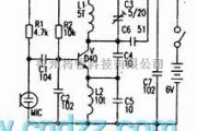 无线发射中的几款无线话筒电路