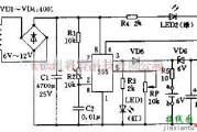 电源电路中的运用555定时器的功率可调充电器电路