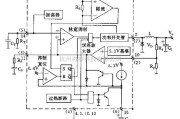 电源电路中的集成开关稳压电源