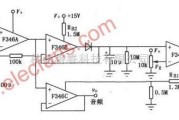 F346设计的程控运放音频启动开关放大电路原理