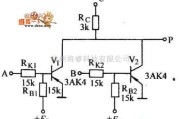 数字电路中的常用的两输入端晶体管或非门电路图