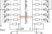 LED电路中的HA7666P／TA7667P构成两条5点LED显示驱动电路