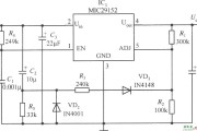 MIC29152构成的延迟启动的稳压器电路