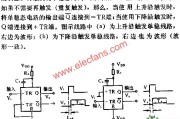 J210组成脉冲展宽电路图讲解