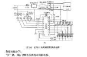 RTS511电风扇控制集成电路图