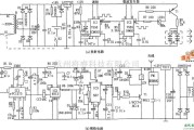 红外线热释遥控中的红外监控无线报警器电路图