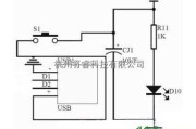 电源电路中的一个稳定可靠的电源供电模块电路图