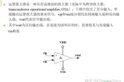 结型场效应管功放电路图，场效应管功放电路图集