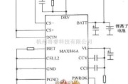 电源电路中的MAX846A最典型的应用电路图