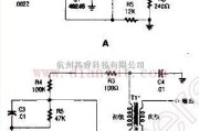 缓冲器、 放大器