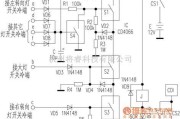 报警控制中的密码式摩托车防盗器电路图