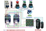 直流接触器怎么接线