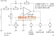 自动控制中的速度控制电路例