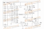 数字电路中的数字密码锁电路图