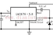 基于LM2676的输出开关型稳压电源原理图