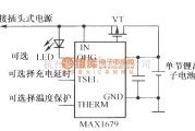 电源电路中的由MAXl679组成的充电电路