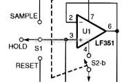 基础电路中的采样和保持电路（一）