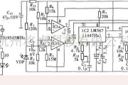 红外线热释遥控中的DTMF红外遥控器电路图