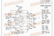 集成音频放大中的基于TA7769P CD7769 2*1W 双声道音频功率放大集成电路