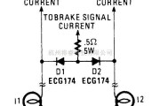 电源电路中的刹车和转弯灯电路