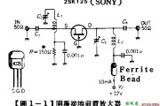 ＪＦＥＴ閘極接地前置放大器