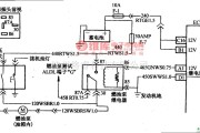 大宇中的大宇希望轿车燃油泵继电器电路故障诊断电路图