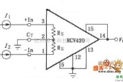 综合电路中的rcv420差动电流-电压变换器电路图