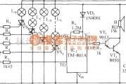 灯光控制中的SH-123流水跑马式彩灯及“好运来”语声控制电路