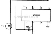 电源电路中的白炽灯闪光电路
