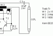 CCFL灯具驱动电路