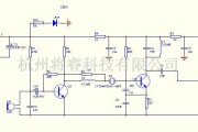 通信电源中的一款无线免提电话装置电路图