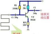 一例简易天线放大器的电路图