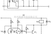 开关电路中的动合式光控交流开关电路图