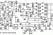 AST-1型彩色显示器的电源电路图