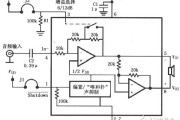 LM4906音频功率放大器的典型应用电路