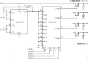 由MAX1822和MAX333构成1～4通道负载开关电路